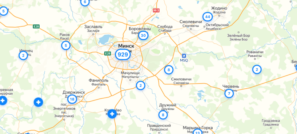 Искать на 103.by